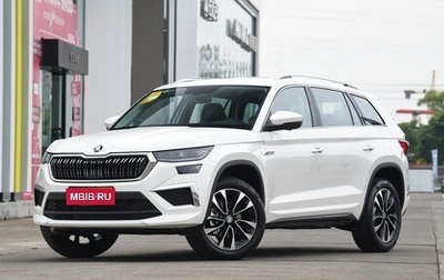 Skoda Kodiaq I, 2025 год, 2 450 000 рублей, 1 фотография