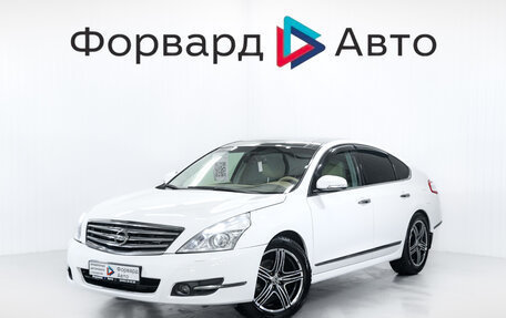Nissan Teana, 2012 год, 1 199 000 рублей, 3 фотография