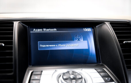 Nissan Teana, 2012 год, 1 199 000 рублей, 20 фотография