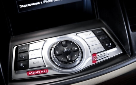 Nissan Teana, 2012 год, 1 199 000 рублей, 21 фотография