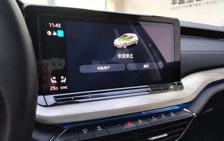 Skoda Octavia IV, 2021 год, 1 569 000 рублей, 14 фотография