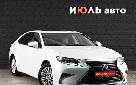 Lexus ES VII, 2017 год, 3 000 000 рублей, 3 фотография