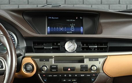 Lexus ES VII, 2017 год, 3 000 000 рублей, 11 фотография