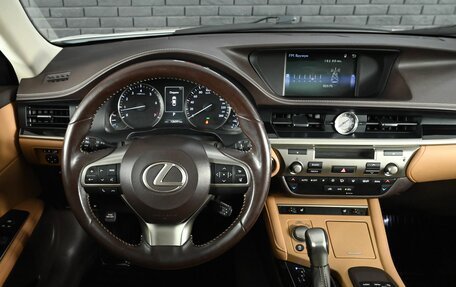 Lexus ES VII, 2017 год, 3 000 000 рублей, 10 фотография