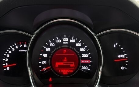 KIA cee'd III, 2014 год, 1 250 000 рублей, 14 фотография