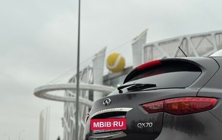 Infiniti QX70, 2014 год, 2 500 000 рублей, 8 фотография