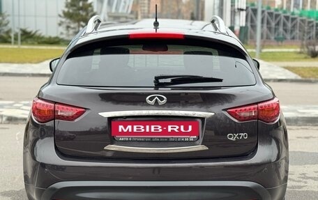Infiniti QX70, 2014 год, 2 500 000 рублей, 6 фотография