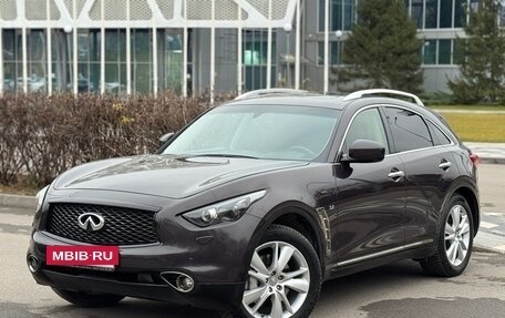 Infiniti QX70, 2014 год, 2 500 000 рублей, 3 фотография