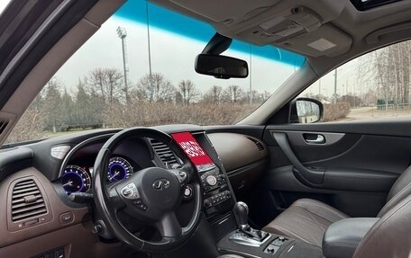 Infiniti QX70, 2014 год, 2 500 000 рублей, 9 фотография