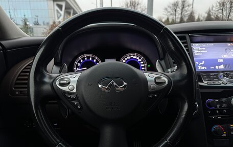 Infiniti QX70, 2014 год, 2 500 000 рублей, 18 фотография