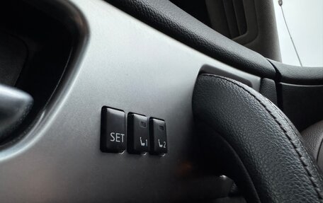 Infiniti QX70, 2014 год, 2 500 000 рублей, 17 фотография