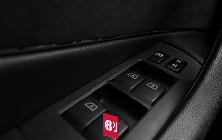 Infiniti QX70, 2014 год, 2 500 000 рублей, 16 фотография