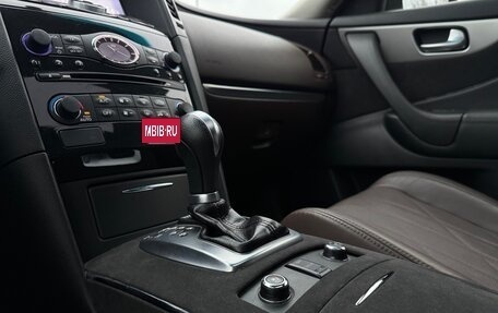 Infiniti QX70, 2014 год, 2 500 000 рублей, 24 фотография