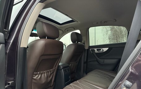 Infiniti QX70, 2014 год, 2 500 000 рублей, 36 фотография