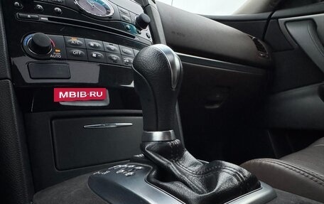 Infiniti QX70, 2014 год, 2 500 000 рублей, 25 фотография