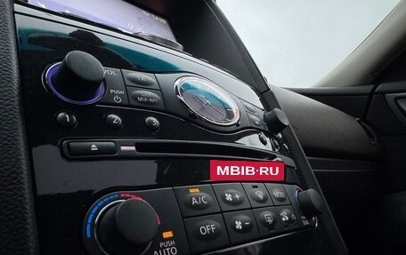 Infiniti QX70, 2014 год, 2 500 000 рублей, 27 фотография