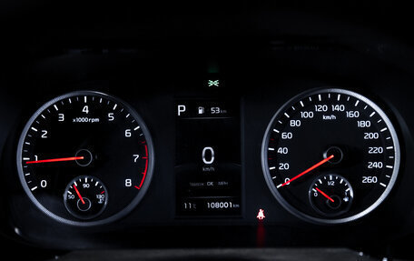 KIA K5, 2020 год, 2 249 900 рублей, 14 фотография