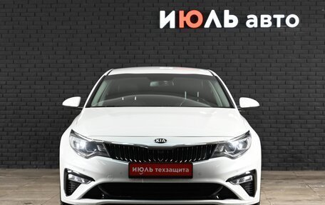 KIA Optima IV, 2019 год, 2 300 000 рублей, 2 фотография