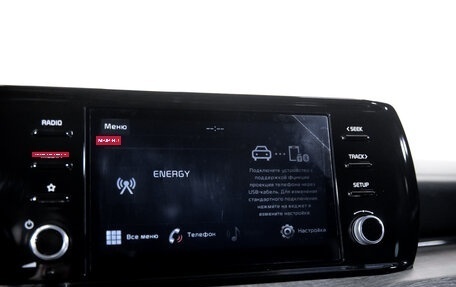 KIA K5, 2020 год, 2 249 900 рублей, 19 фотография