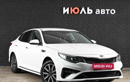 KIA Optima IV, 2019 год, 2 300 000 рублей, 3 фотография