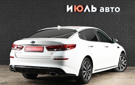 KIA Optima IV, 2019 год, 2 300 000 рублей, 6 фотография