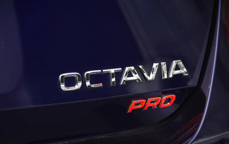 Skoda Octavia IV, 2025 год, 2 100 000 рублей, 9 фотография