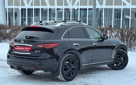 Infiniti QX70, 2017 год, 2 890 000 рублей, 6 фотография