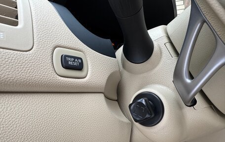 Infiniti QX70, 2017 год, 2 890 000 рублей, 13 фотография