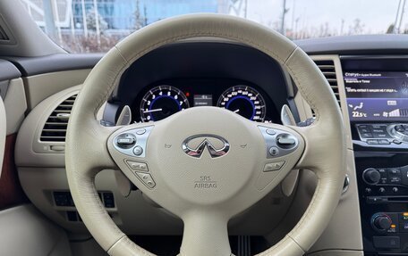 Infiniti QX70, 2017 год, 2 890 000 рублей, 14 фотография