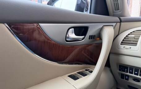 Infiniti QX70, 2017 год, 2 890 000 рублей, 11 фотография