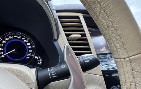 Infiniti QX70, 2017 год, 2 890 000 рублей, 16 фотография