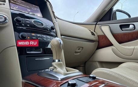 Infiniti QX70, 2017 год, 2 890 000 рублей, 19 фотография