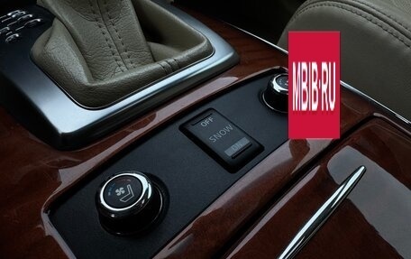 Infiniti QX70, 2017 год, 2 890 000 рублей, 21 фотография