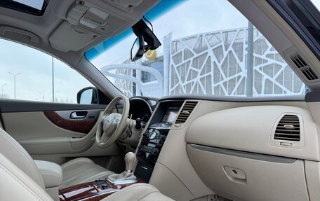 Infiniti QX70, 2017 год, 2 890 000 рублей, 24 фотография