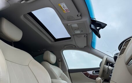 Infiniti QX70, 2017 год, 2 890 000 рублей, 25 фотография