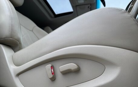 Infiniti QX70, 2017 год, 2 890 000 рублей, 27 фотография