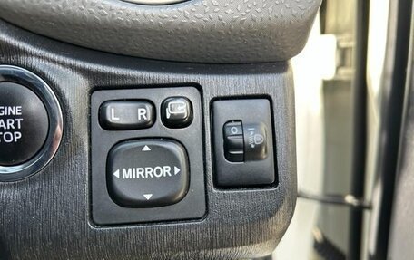 Toyota Vitz, 2015 год, 590 000 рублей, 8 фотография