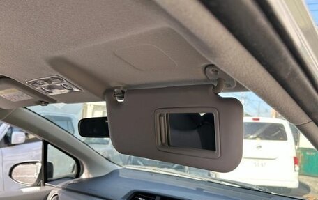 Toyota Vitz, 2015 год, 590 000 рублей, 17 фотография