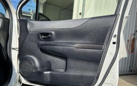 Toyota Vitz, 2015 год, 590 000 рублей, 20 фотография