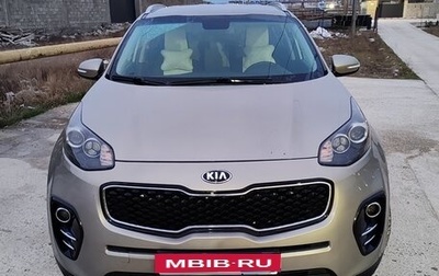 KIA Sportage IV рестайлинг, 2017 год, 1 570 000 рублей, 1 фотография