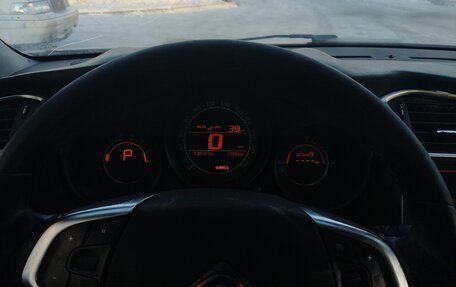 Citroen C4 II рестайлинг, 2013 год, 305 000 рублей, 2 фотография