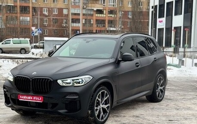 BMW X5, 2020 год, 7 900 000 рублей, 1 фотография