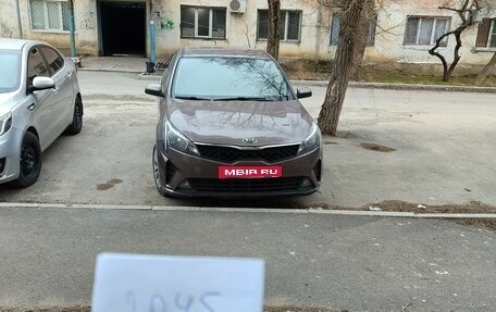 KIA Rio IV, 2021 год, 1 061 000 рублей, 1 фотография