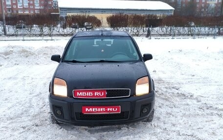 Ford Fusion I, 2008 год, 400 000 рублей, 1 фотография