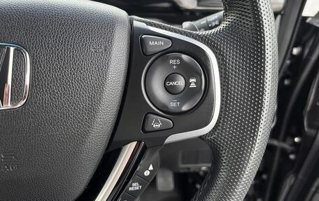 Honda Stepwgn IV, 2017 год, 1 530 000 рублей, 17 фотография