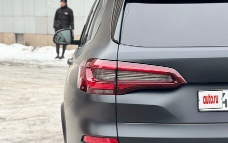 BMW X5, 2020 год, 7 900 000 рублей, 5 фотография