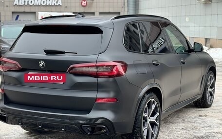 BMW X5, 2020 год, 7 900 000 рублей, 7 фотография