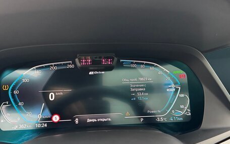 BMW X5, 2020 год, 7 900 000 рублей, 16 фотография