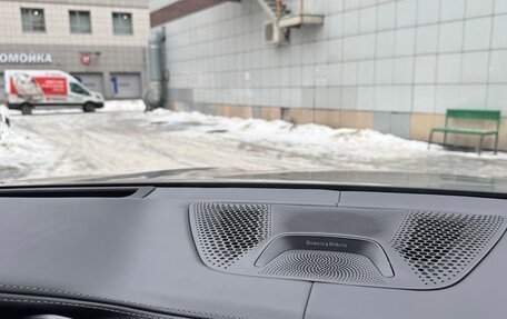 BMW X5, 2020 год, 7 900 000 рублей, 26 фотография