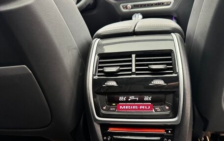 BMW X5, 2020 год, 7 900 000 рублей, 23 фотография